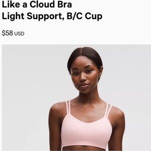 lululemon nude pink Like a Cloud sports Bra in size medium or b/c